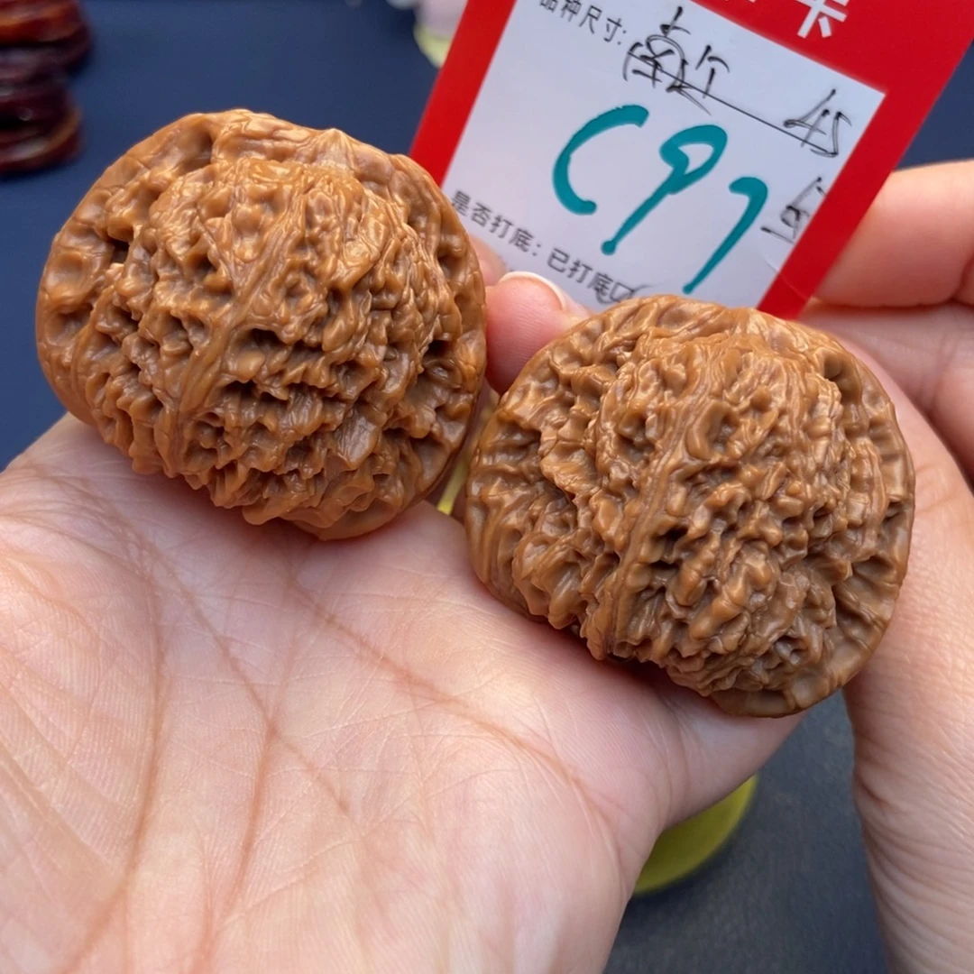 吊坠文玩核桃文玩核桃