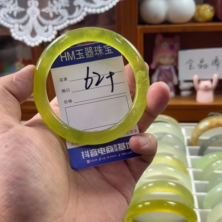 蛇纹石玉合金手镯172