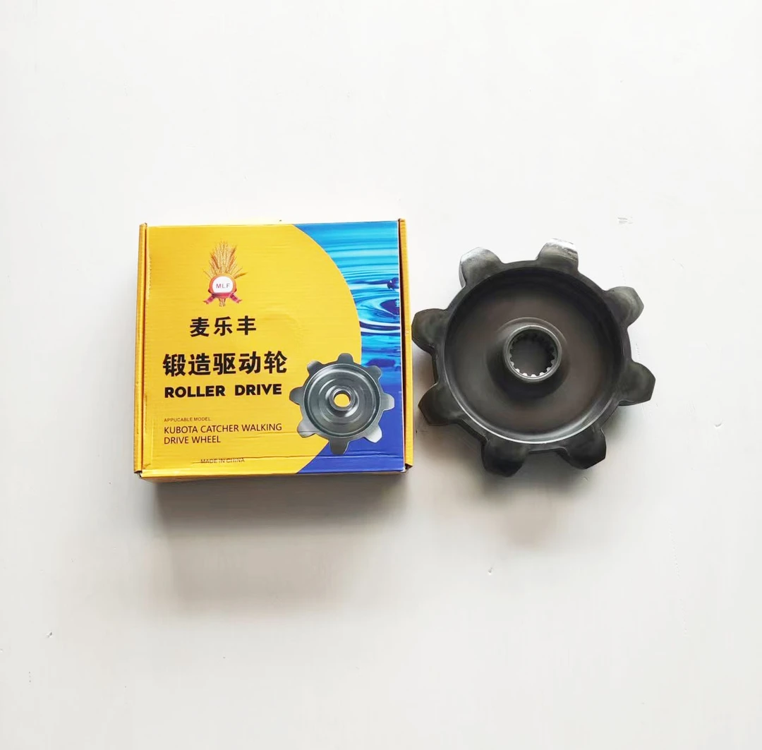 久保田麦乐丰久保田锻造收割机驱动轮淬火耐磨损农具配件