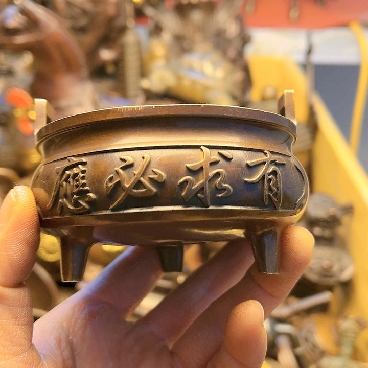 铜666666666666666666