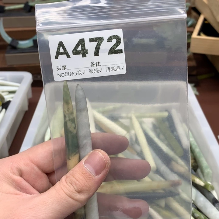 蛇纹石玉发饰合金娜