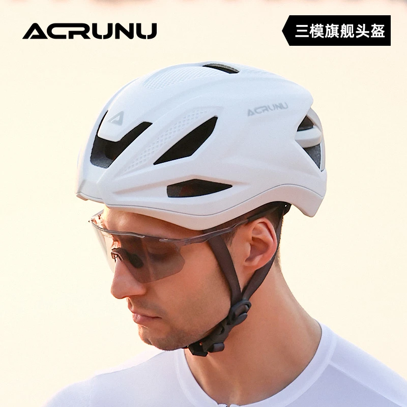 艾锐伦自行车骑行头盔高颜值一体透气山地公路车安全帽骑行装备