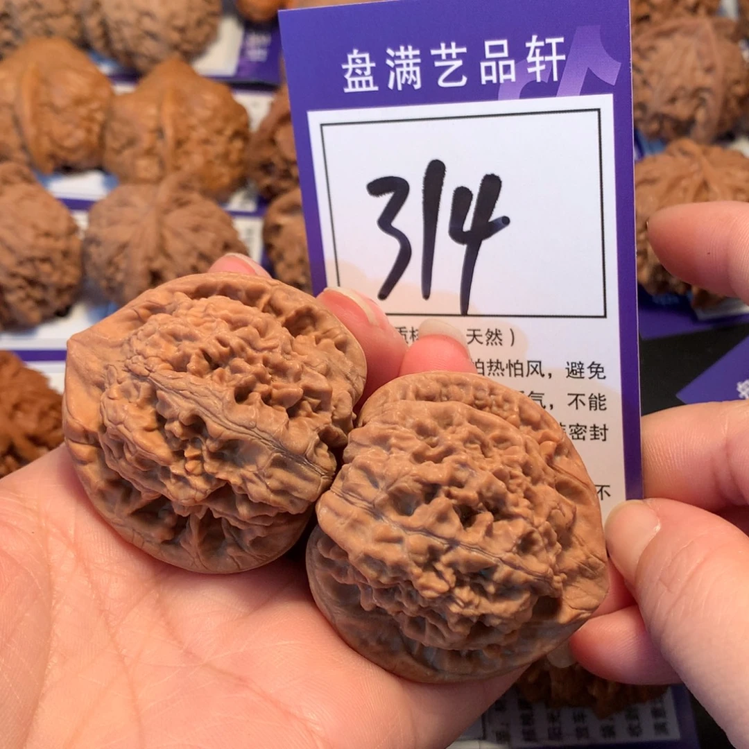 文玩核桃把件314官帽4.3