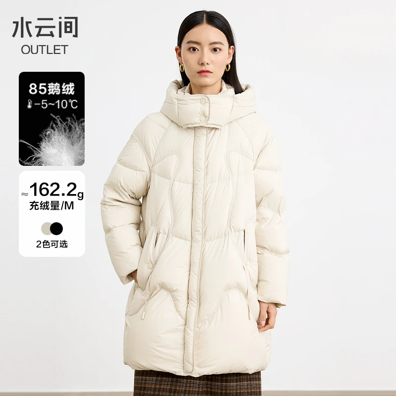 【羽绒服】水云间立领鹅绒服高克重女中长款保暖面包服12340069