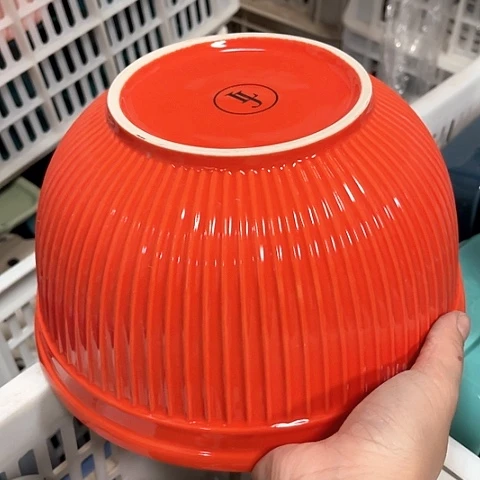 微瑕，不能明火，口径23高12大碗一个