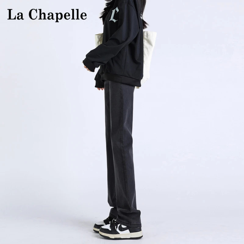 拉夏贝尔高腰窄版直筒牛仔裤女2025秋季新款显瘦梨形身材烟管裤子