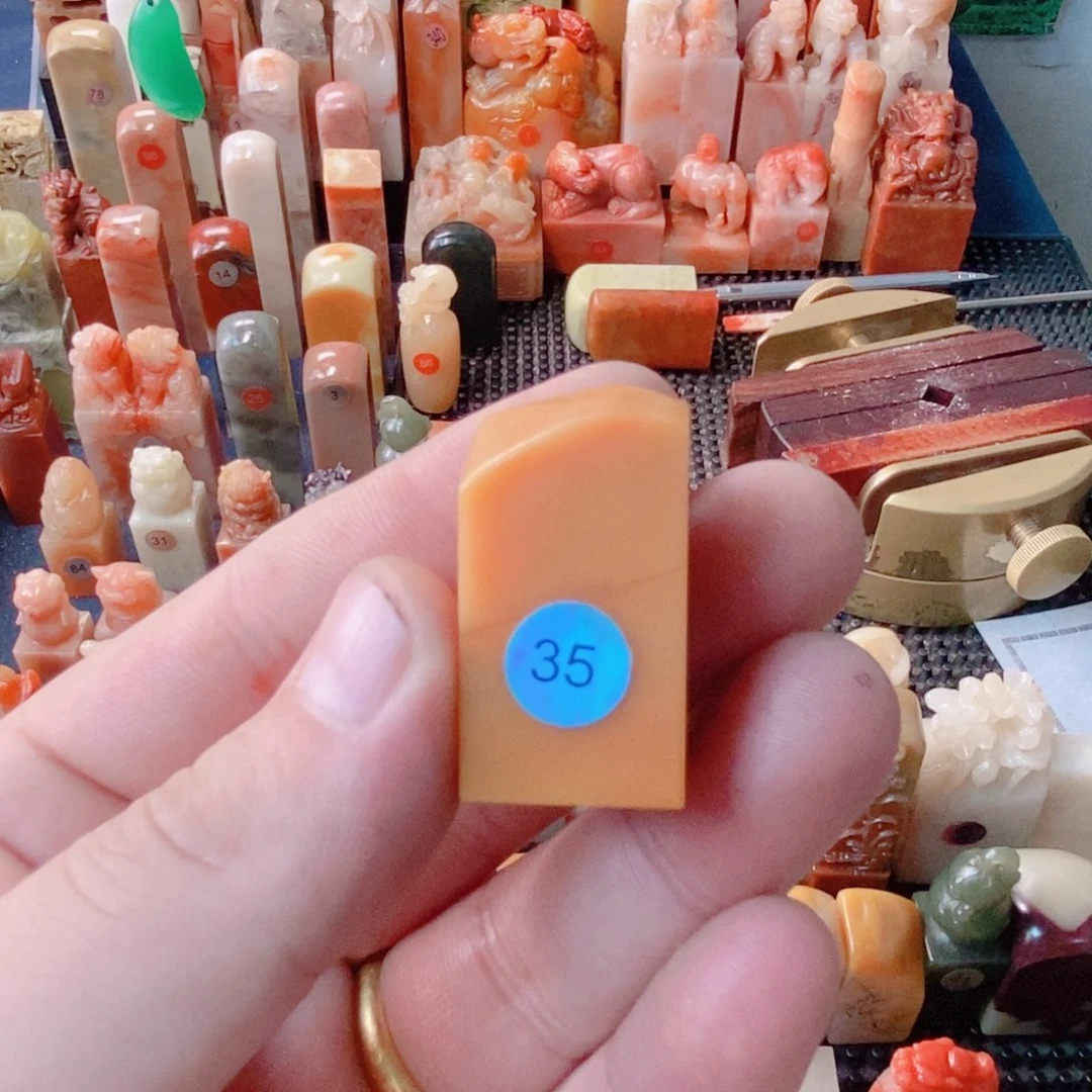 钱***早芙蓉孤品，手工篆刻