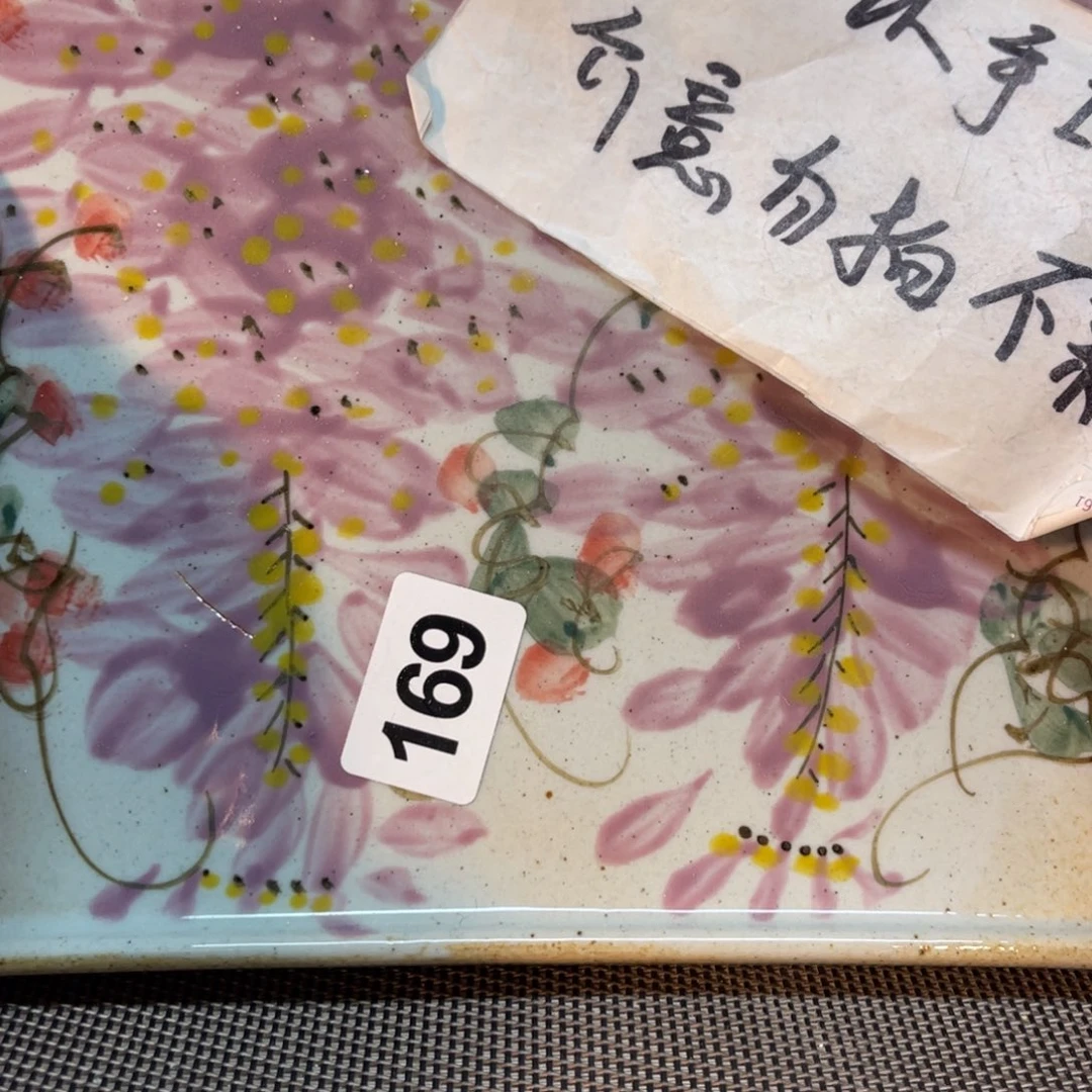 壶陶朋友们开窑了快冲