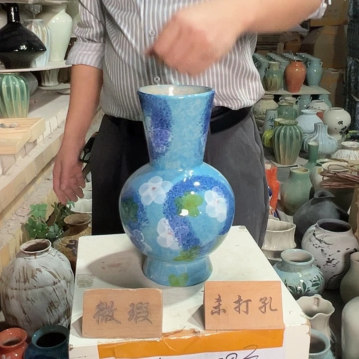 景德镇陶瓷花瓶微瑕介意勿拍38