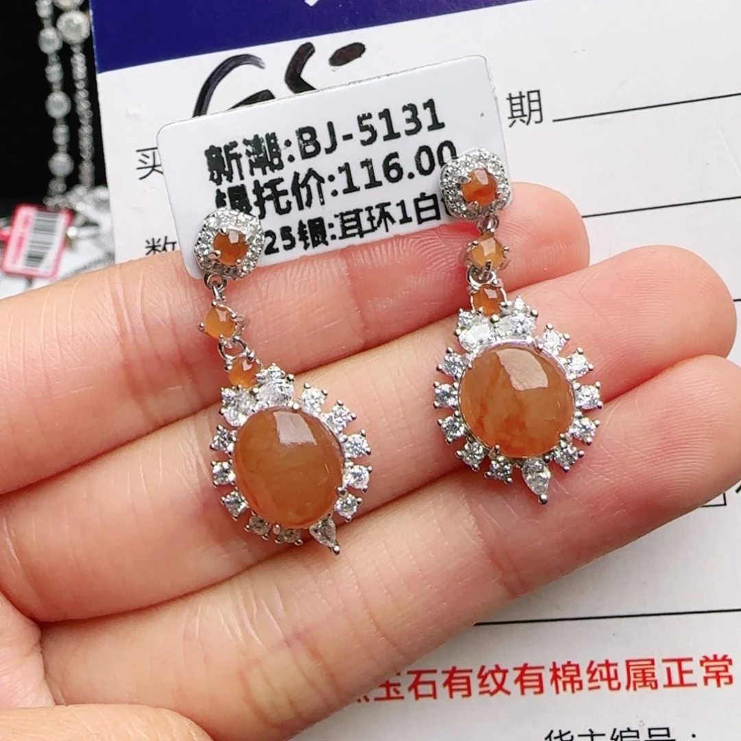 银S925镶嵌手链翡翠