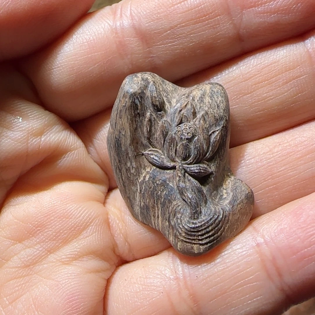 【闪购商品】沉香碎屑沉香达拉干99沉2.27克