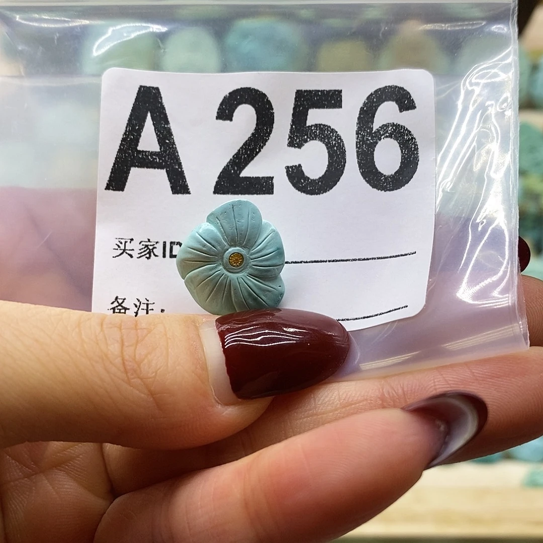 绿松石未镶嵌绿松石配饰定制