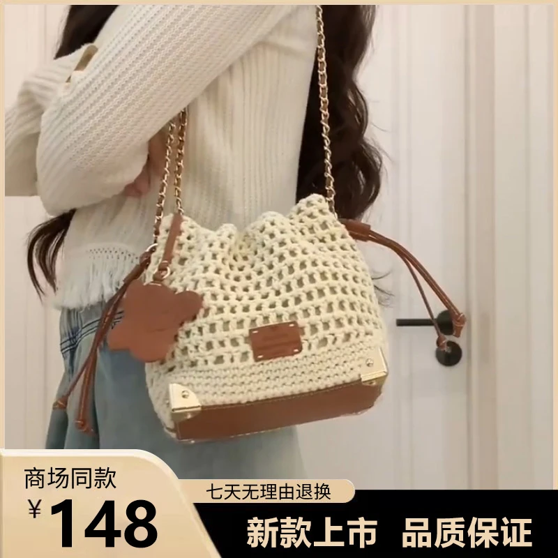 UR.2025新款休闲时刻托特包包女春夏慵懒风沙滩编织包单肩斜挎包