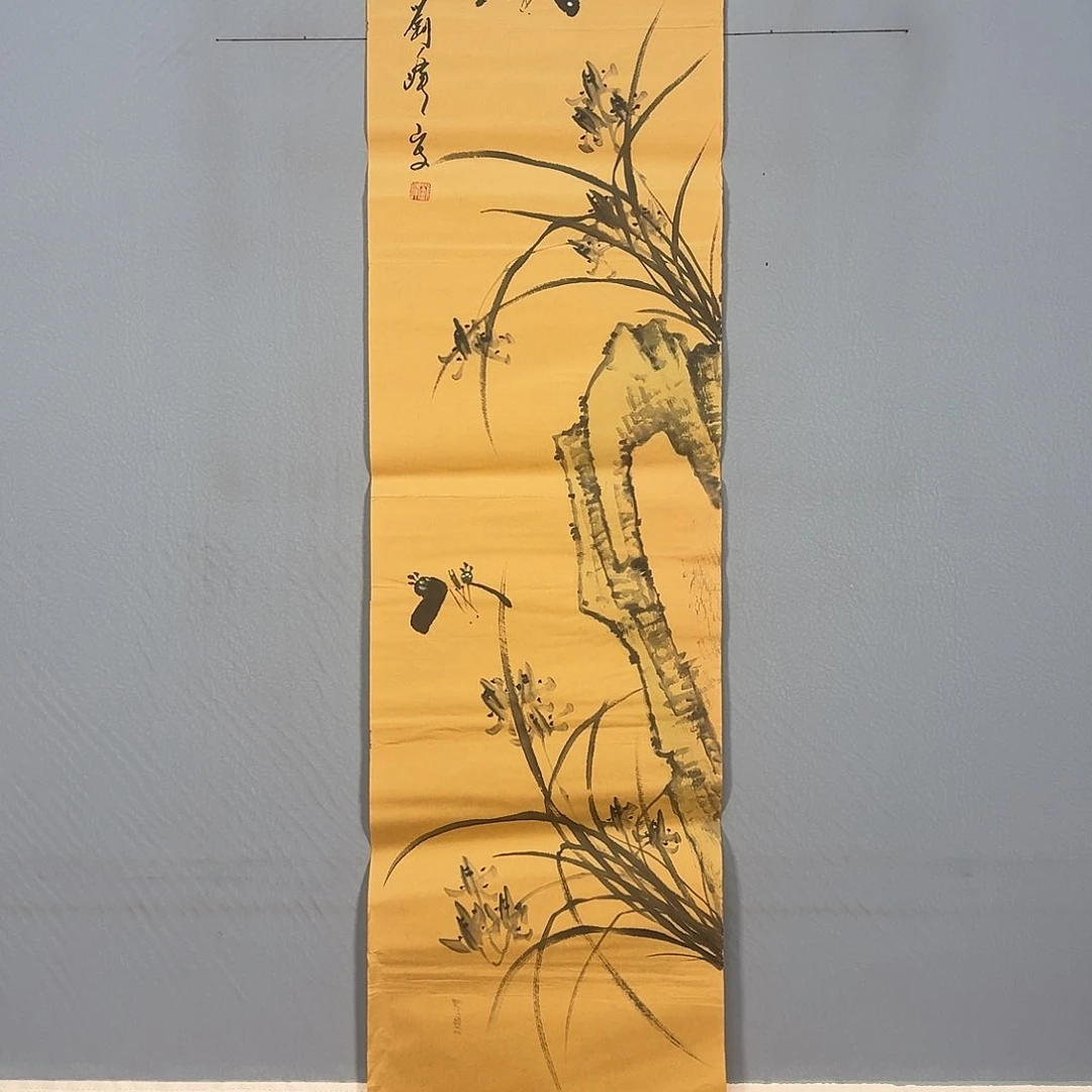 国画309 牡丹仙子也可以