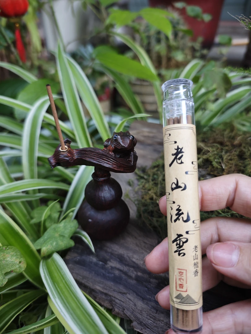 老山檀香 沉香 鹅梨空心香 每管5克 2.2口径 除异味持久留香熏香