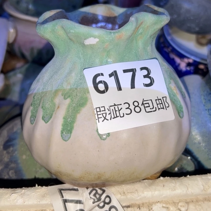 厂家直销瑕疵福利