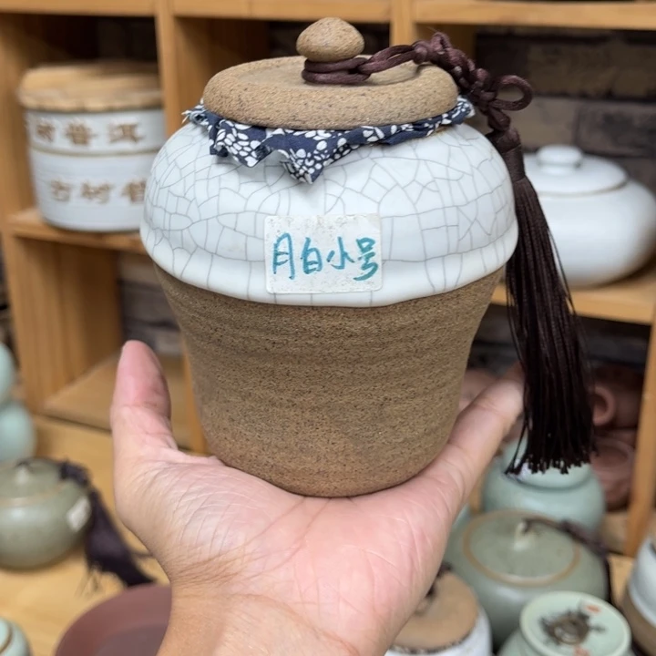 壶老段烧茶器茶具！