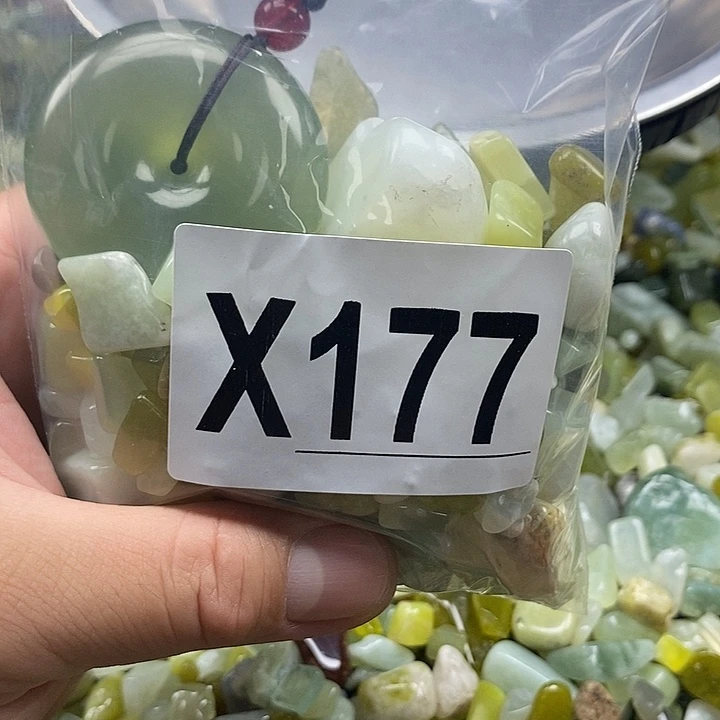 未镶嵌蛇纹石玉鱼缸石
