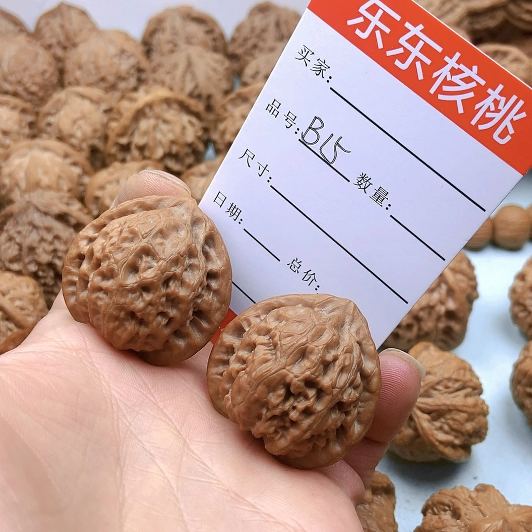 文玩核桃吊坠15号红皮宫灯35尺