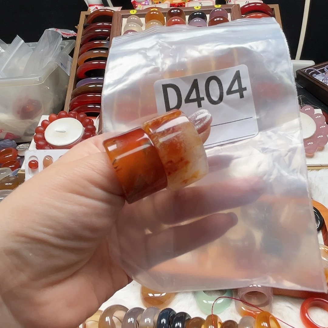 用***4玛瑙/玉髓未镶嵌戒指