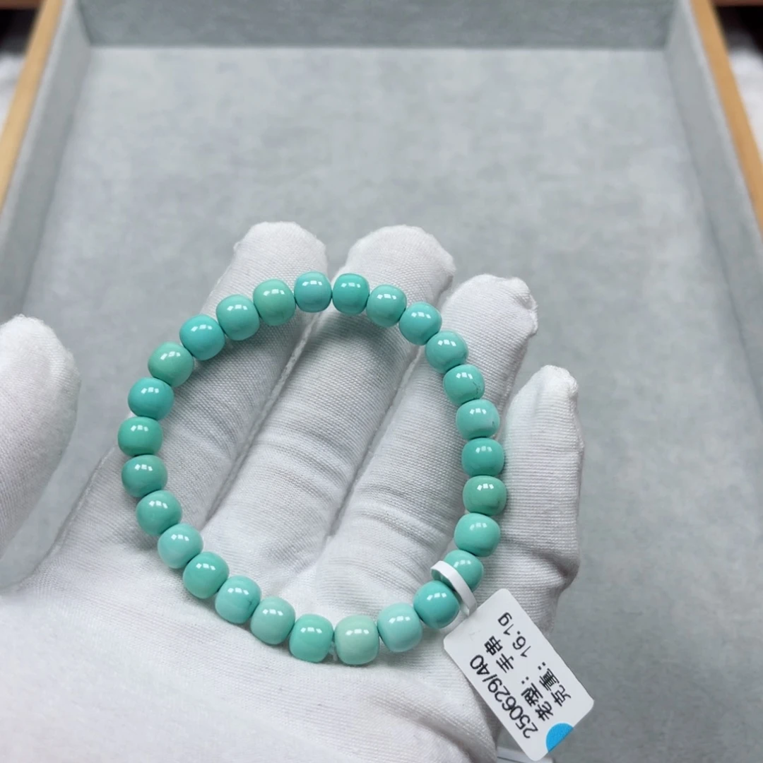 p***g绿松石未镶嵌挂件