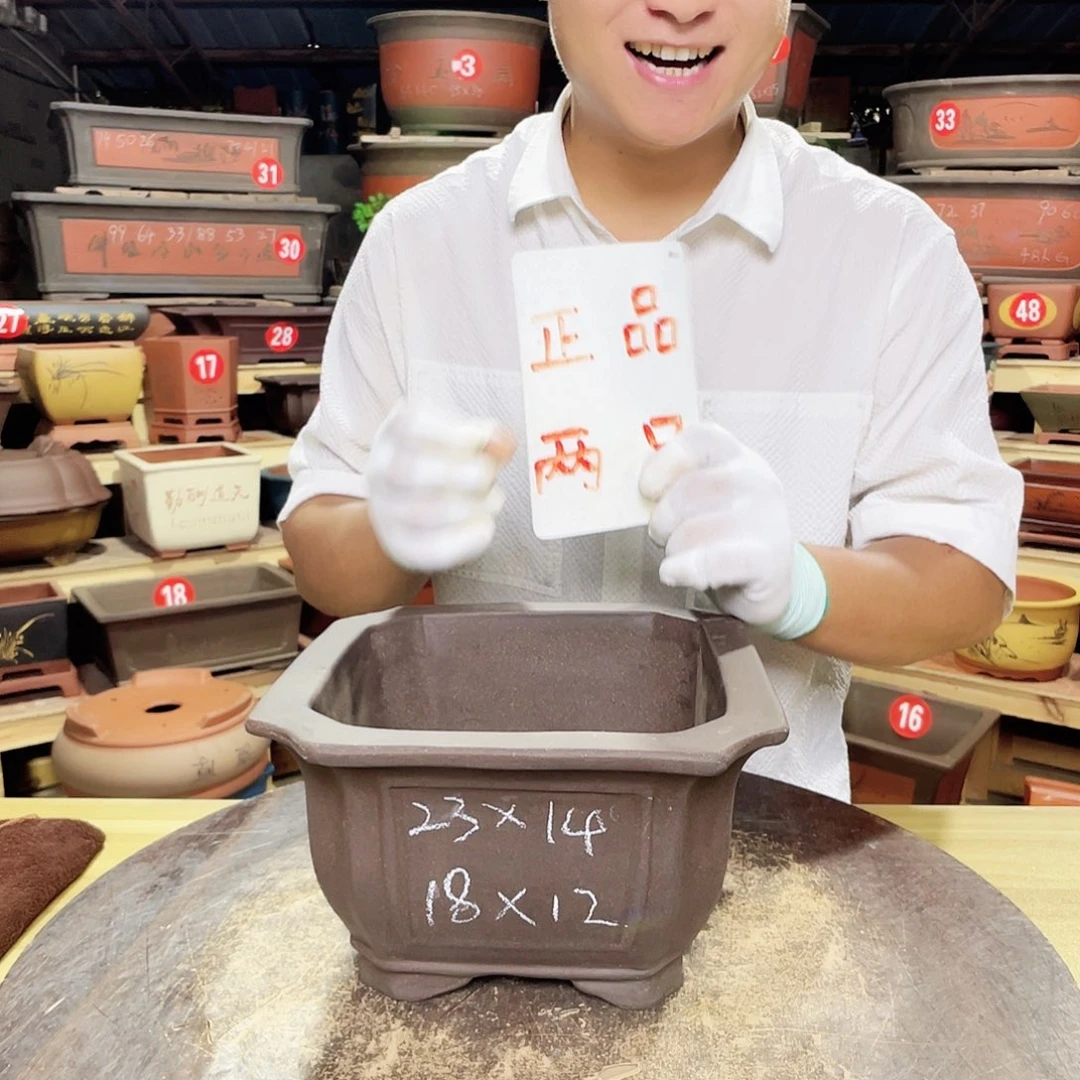 精品紫砂工厂直发