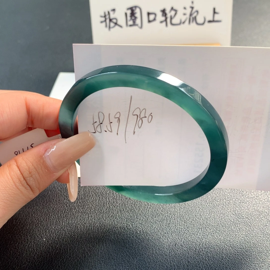 翡翠未镶嵌手镯天然翡翠