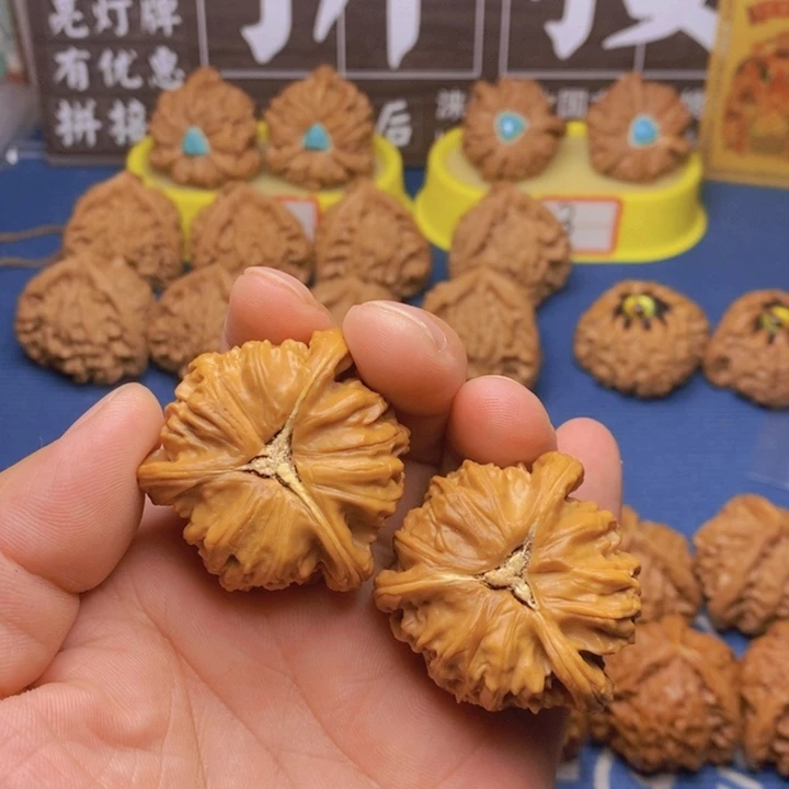 三***四文玩核桃文玩核桃