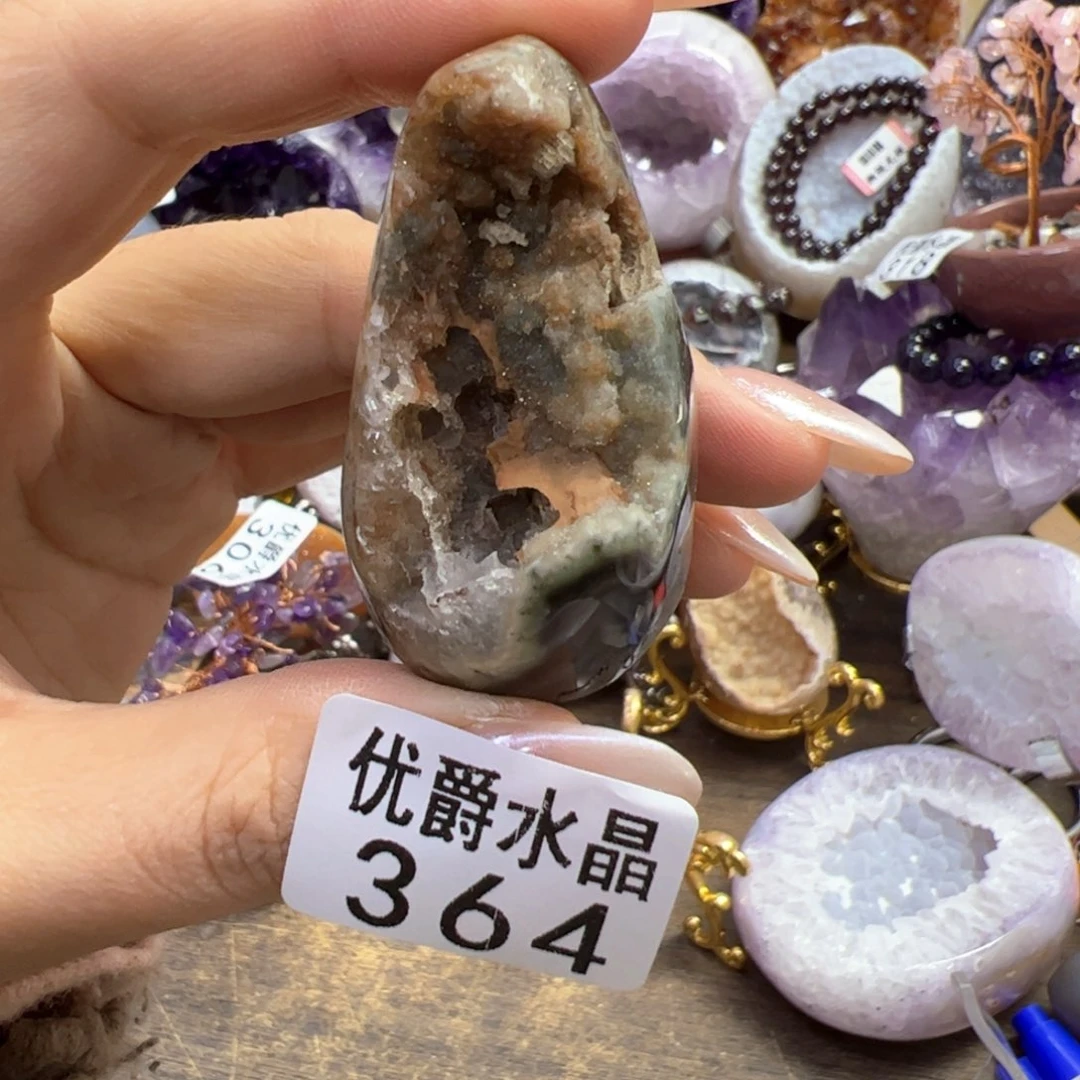 未镶嵌大型摆件（非配饰）紫晶364