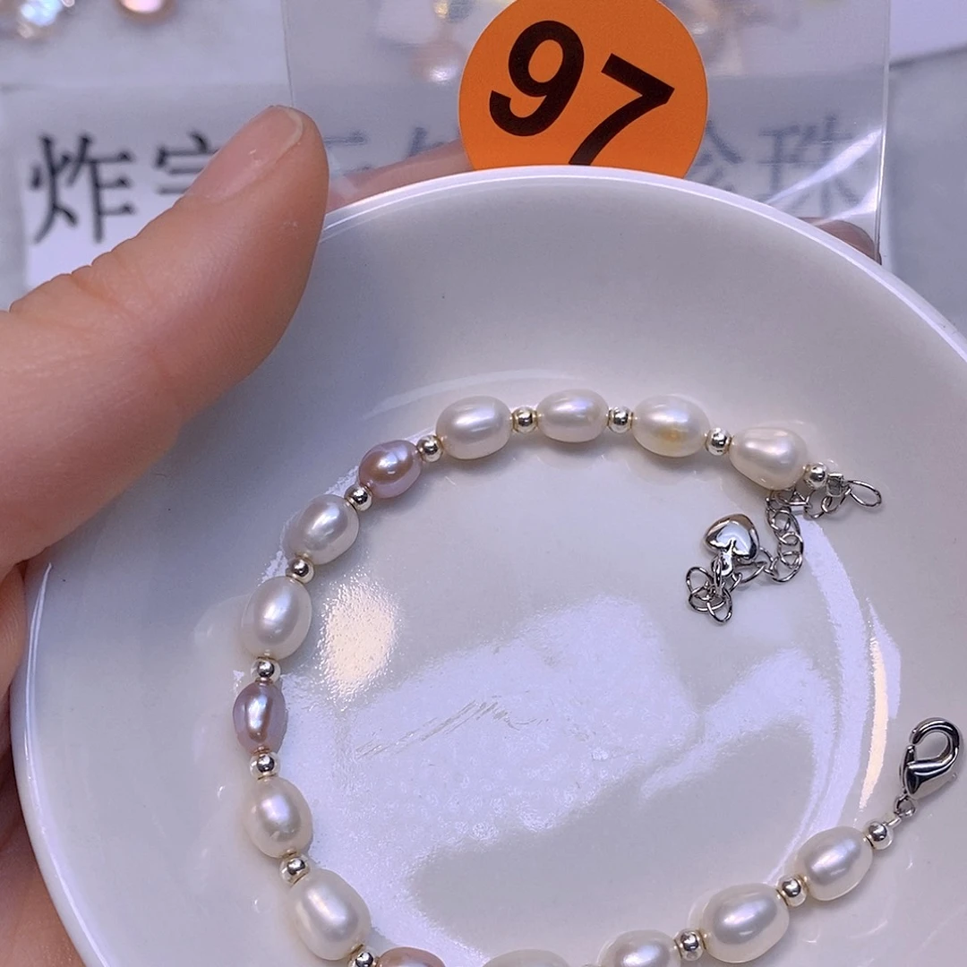 淡水珍珠未镶嵌颈饰