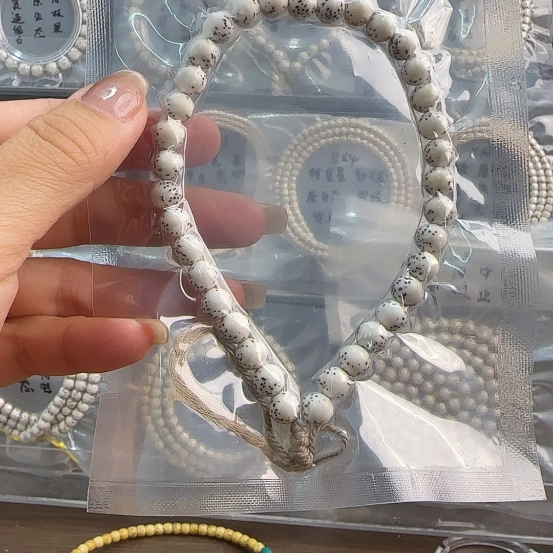 ****星月菩提吊坠海南星月菩提8圆珠手持