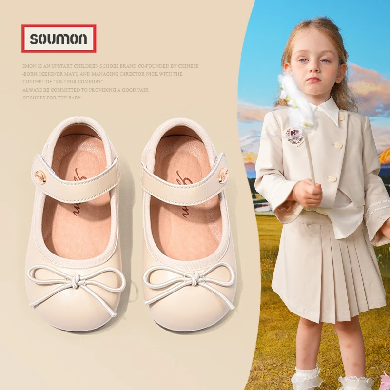 SMON女宝宝小皮鞋春秋季小童单鞋透气小女孩公主鞋软底婴儿学步鞋
