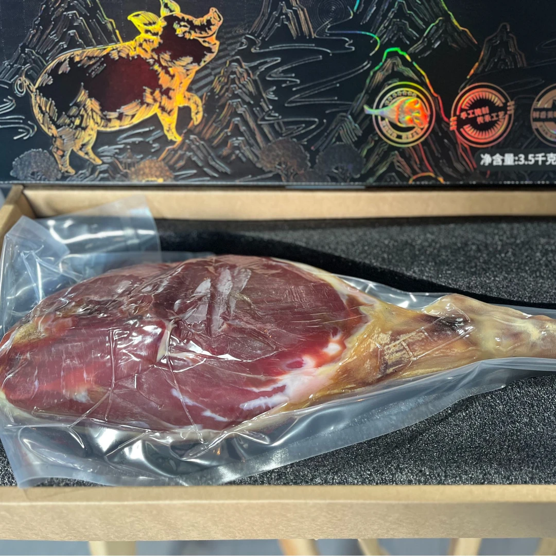 正宗云南老火腿整腿礼盒云南特产送礼佳品