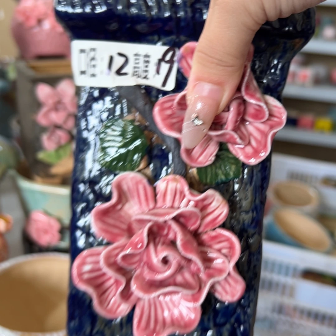 满18.8米包邮 发货