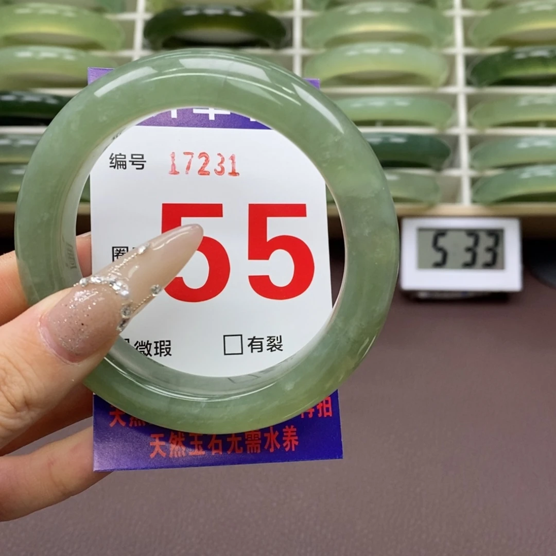 未镶嵌蛇纹石玉手镯