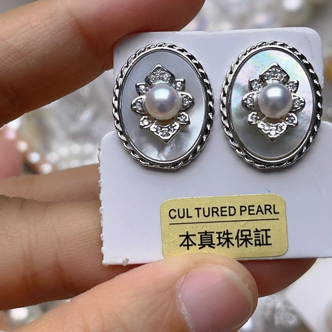 未镶嵌耳钉淡水珍珠