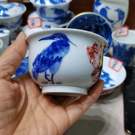 杯张学鸿老师青花釉里红