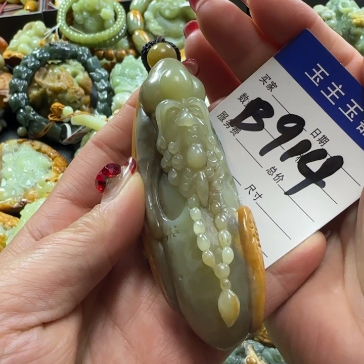 透闪石质玉手把未镶嵌用****5
