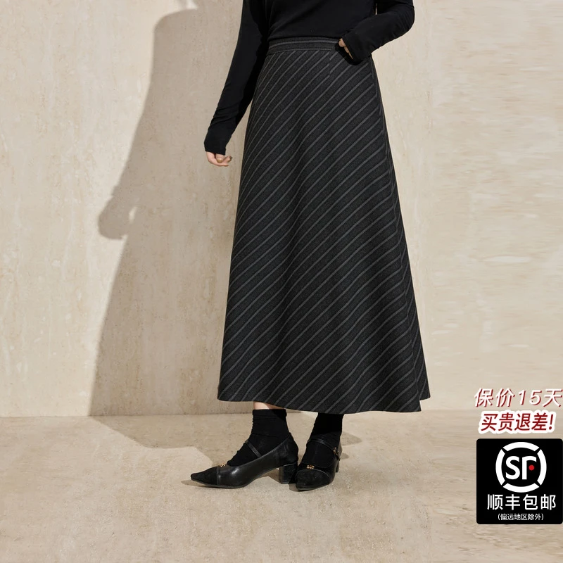 蓝语大码女装气质百搭斜条纹半身裙2025秋冬冬新款高腰显瘦A字裙