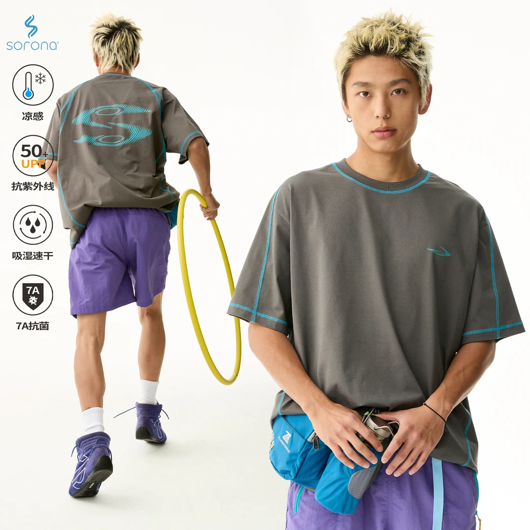 江南先生运动轨迹户外运动哈苏线拼接凉感速干短袖时尚T恤JN52L48