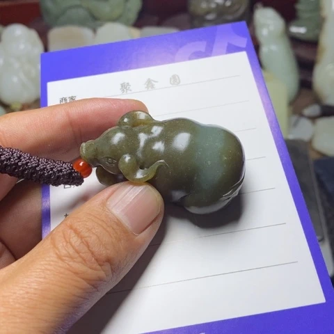 和田玉挂件未镶嵌厚**物