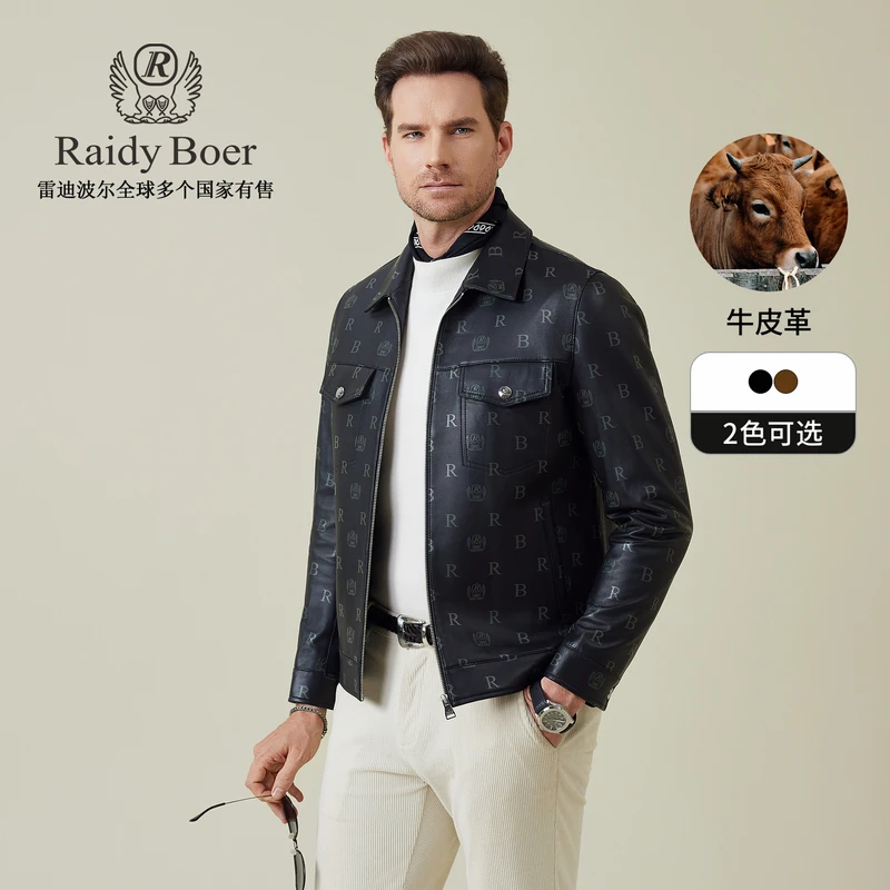 【牛皮革】雷迪波尔新款真皮皮衣男士2025秋全身印花皮夹克外套2008