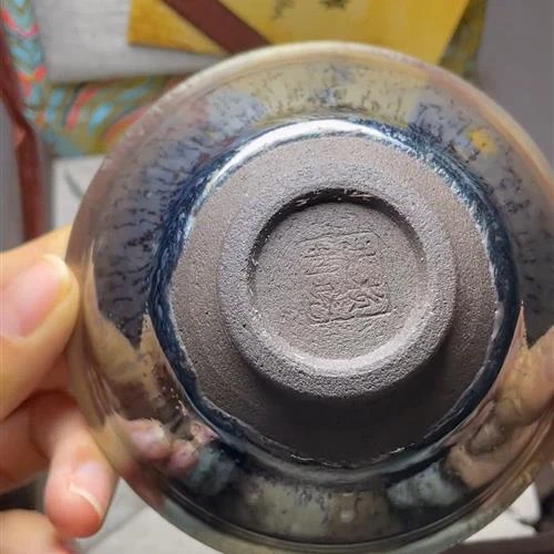 【闪购商品】茶盏-623............