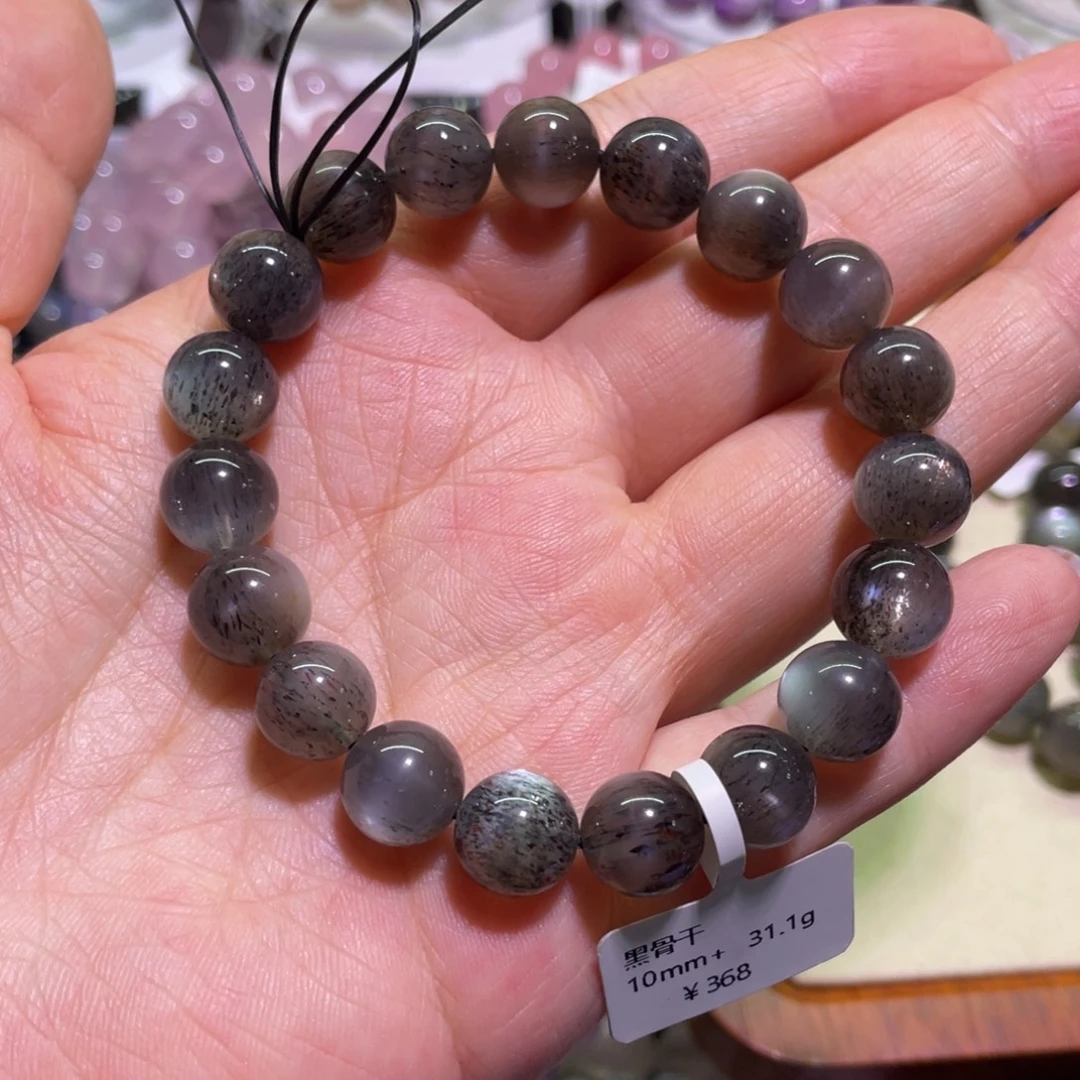 日光石手链未镶嵌10mm黑骨干