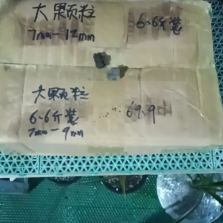 灵***魂兰菌颗粒大颗粒6.6斤装