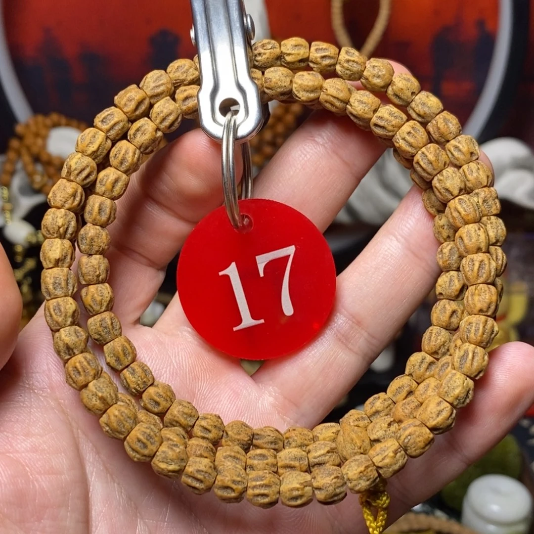 柏香籽/百香籽手串