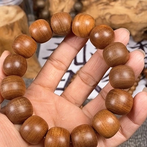 檀香木手串/手链老山檀香黑肉横纹15/16老型珠