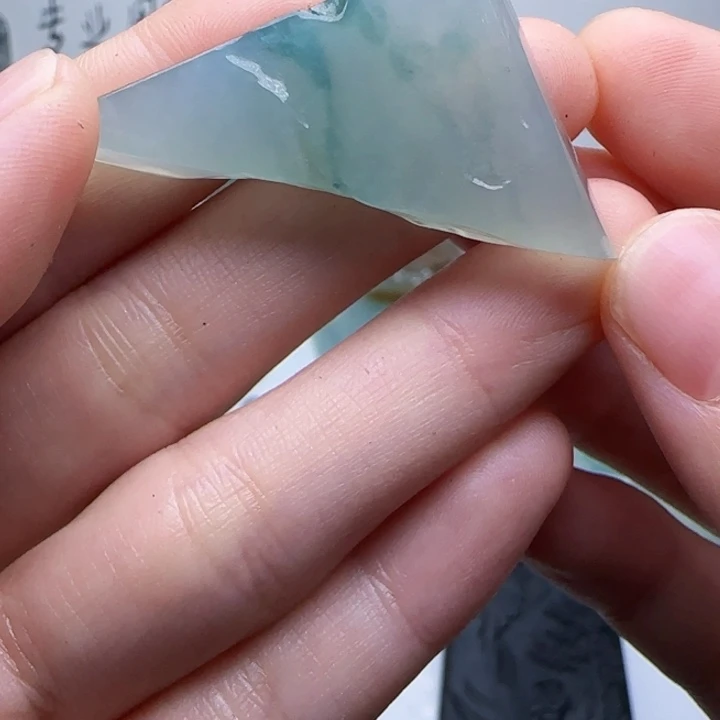 定制翡翠未镶嵌我好
