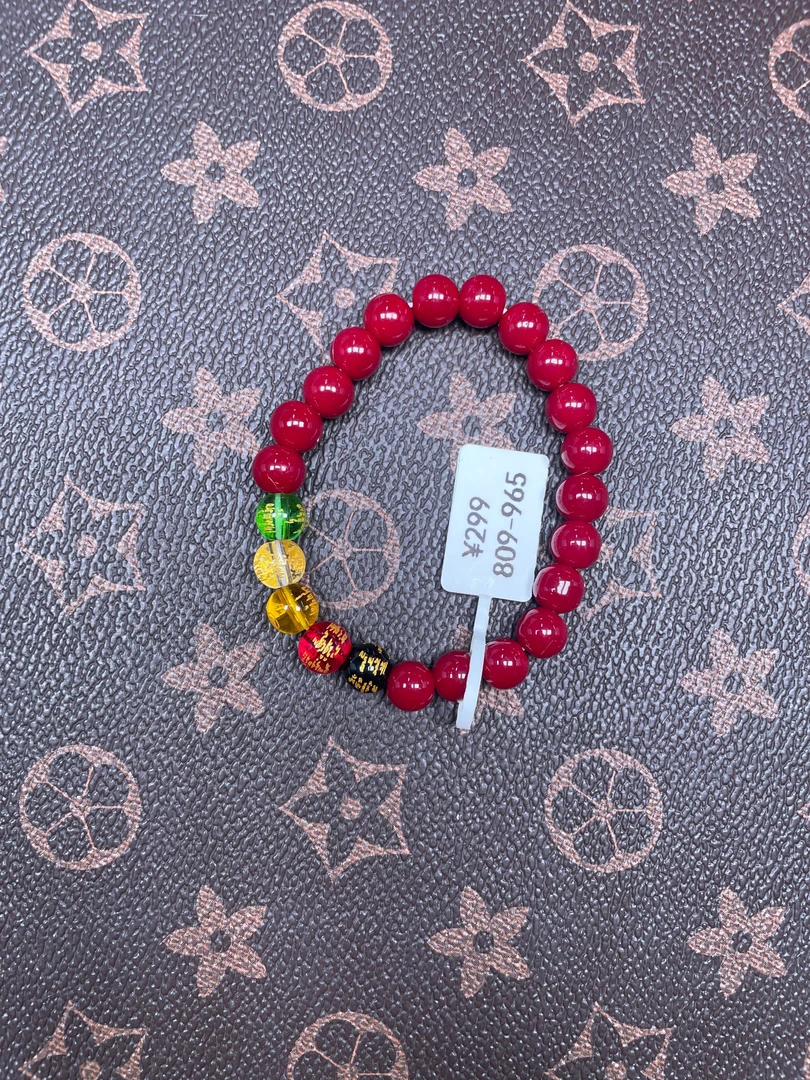 Y006精品手串（无礼盒）