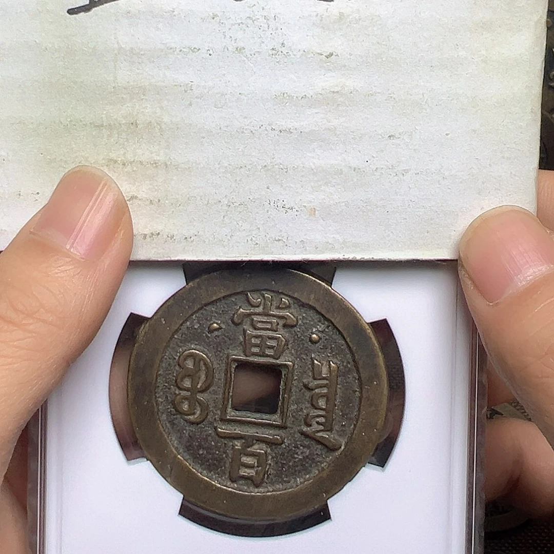 盛***风文创工艺品星月泉百